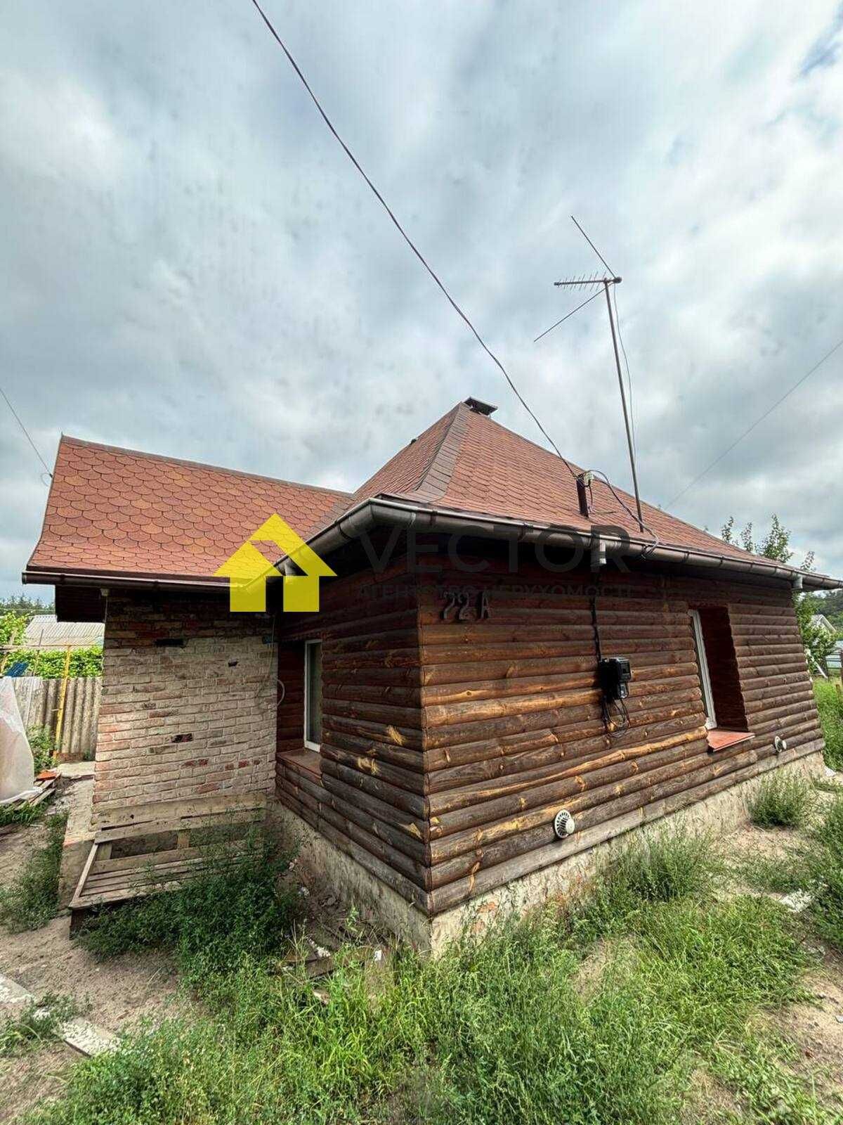 Цегляний. Утеплений. Зручності в будинку. БЕЗ КОМІСІЇ 0%% ТОРГ!