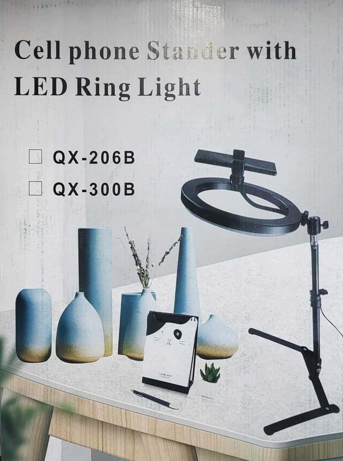 Кольцевая лампа LED Ring Light 26см с штативом креплением для телефона