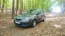 Mazda2  bezawaryjna