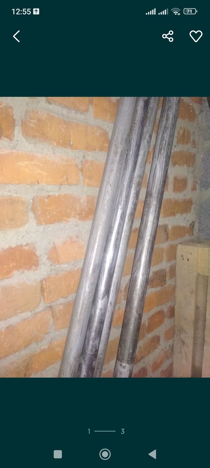 Труба нержавіюча, труба для колонки, труба 42 мм