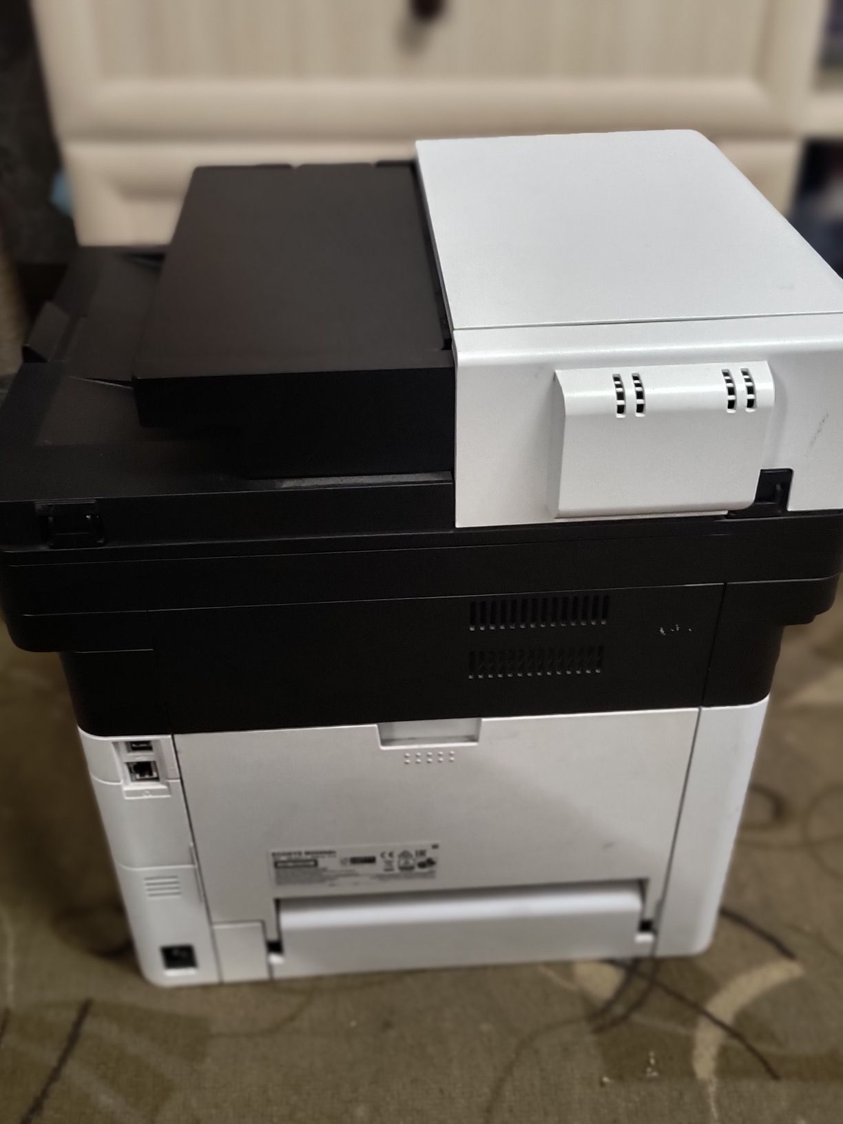 БФП Kyocera M2040dn