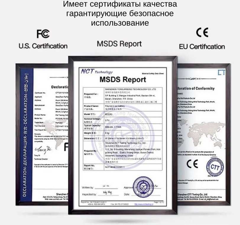 Электронный ошейники  для дрессировки собак Rojeco  до 1000 метров