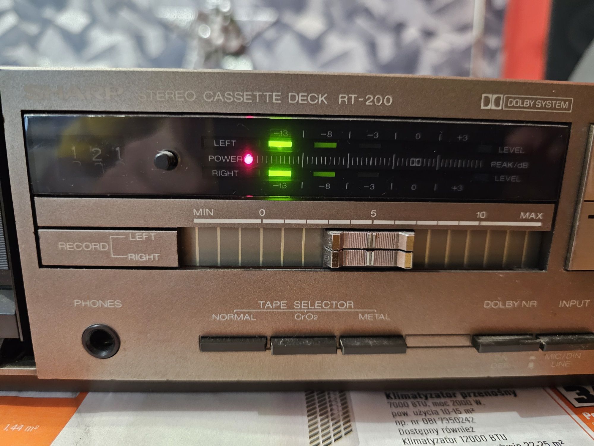 Deck Sharp RT-200