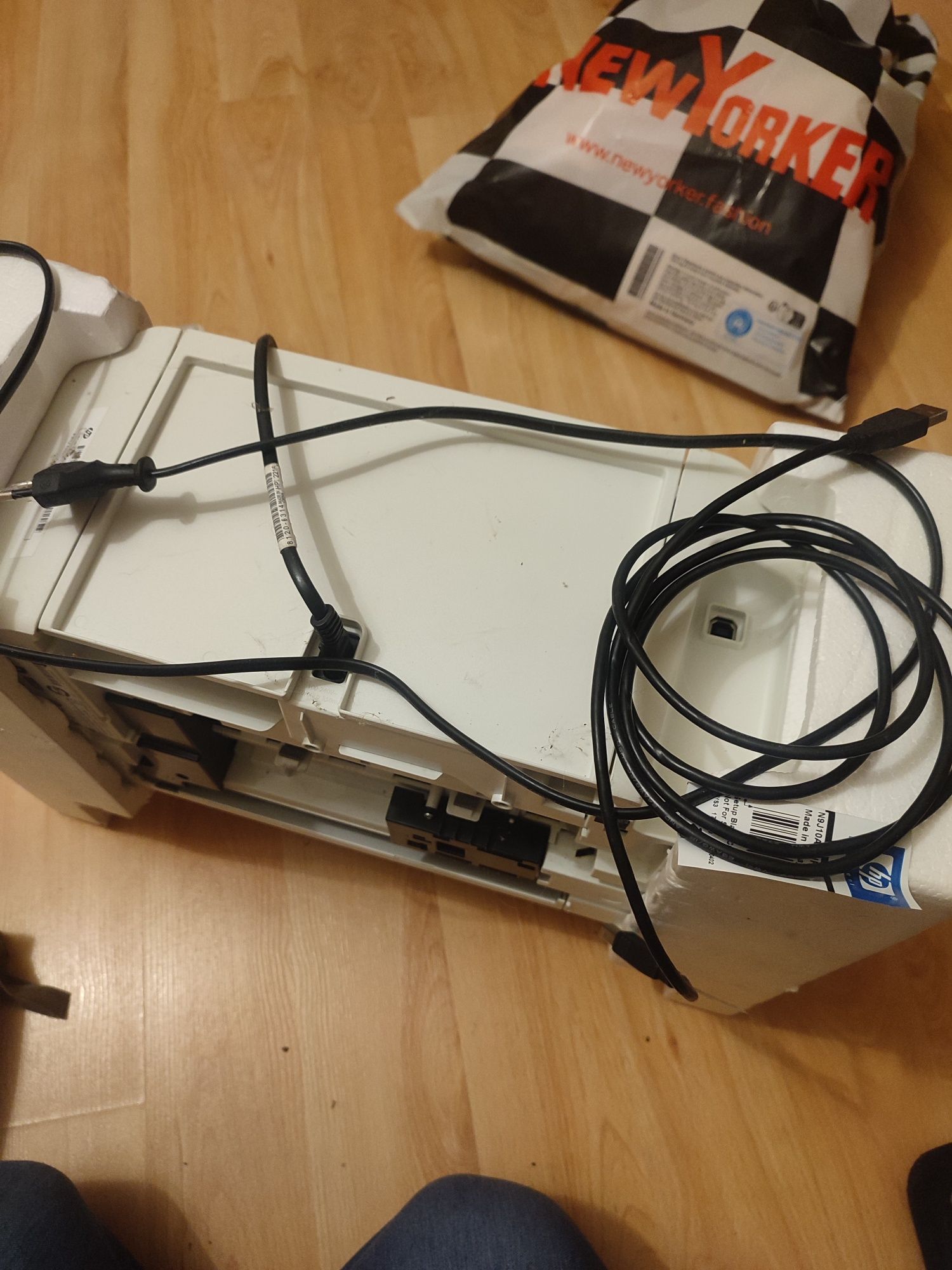 Drukarka HP DeskJet 2130