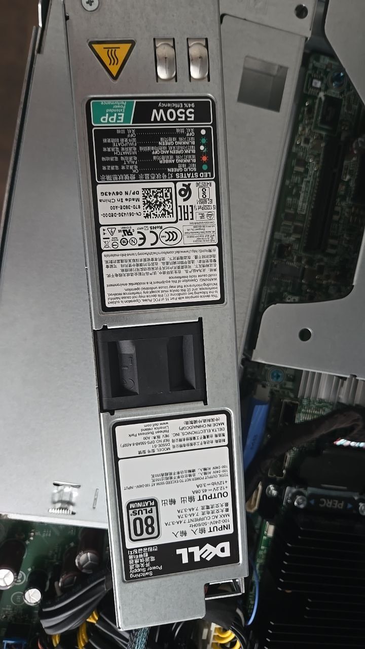 Dell R430 2x2630 v4/ 32Gb DDR4/ 4x3.5" HDD/ 1U сервер
