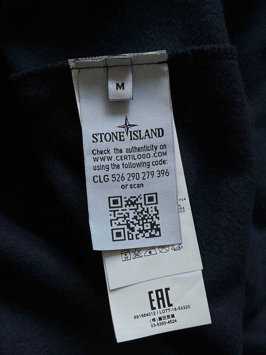 Свитшот черный мужской кофта Stone Island / Світшот чорний Стон Айленд