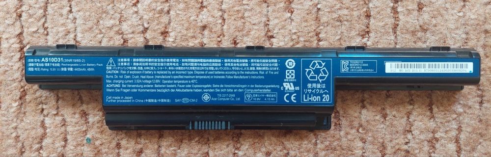 Аккумулятор для ноутбука ACER