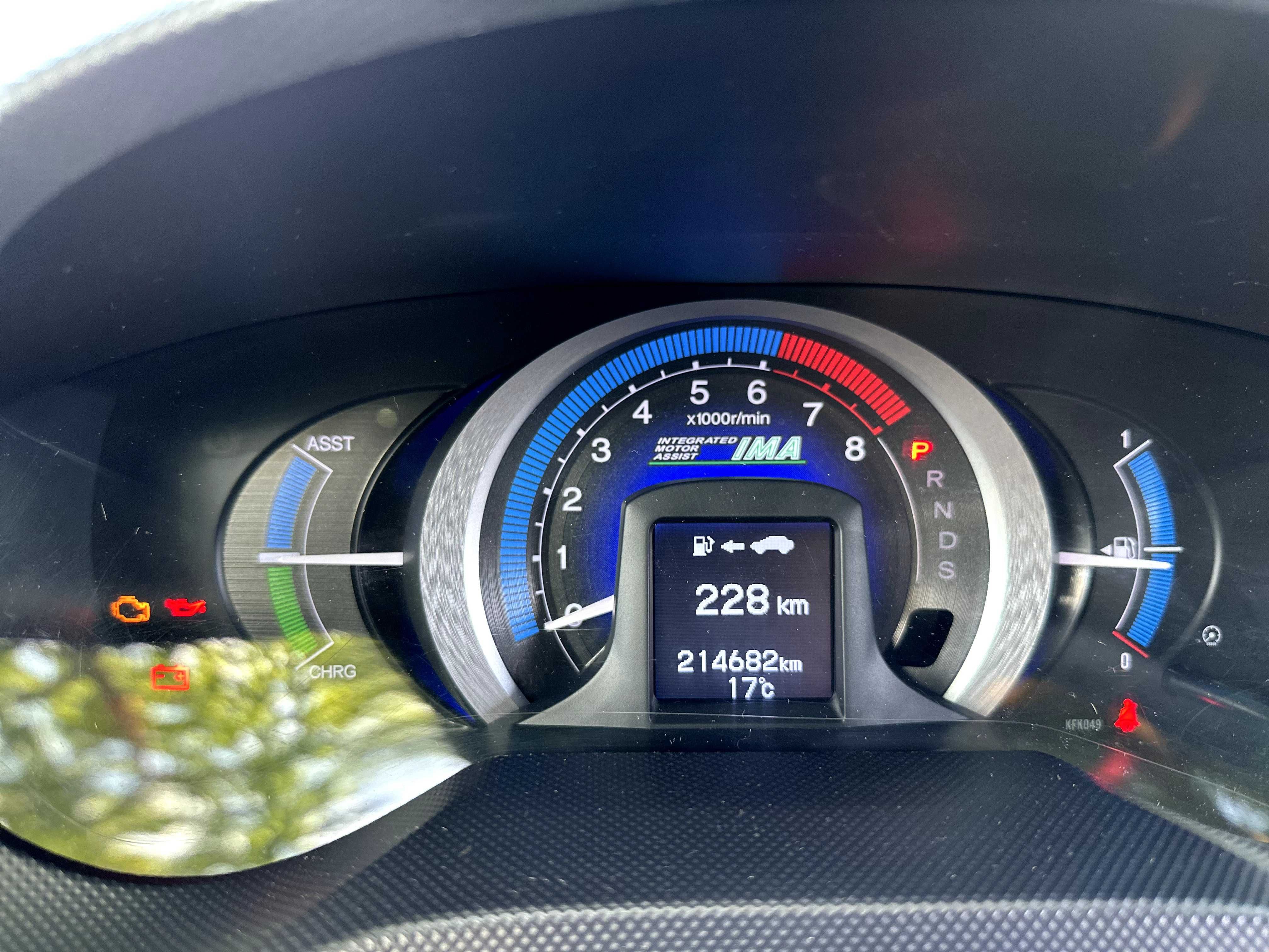 Honda Insight 2009