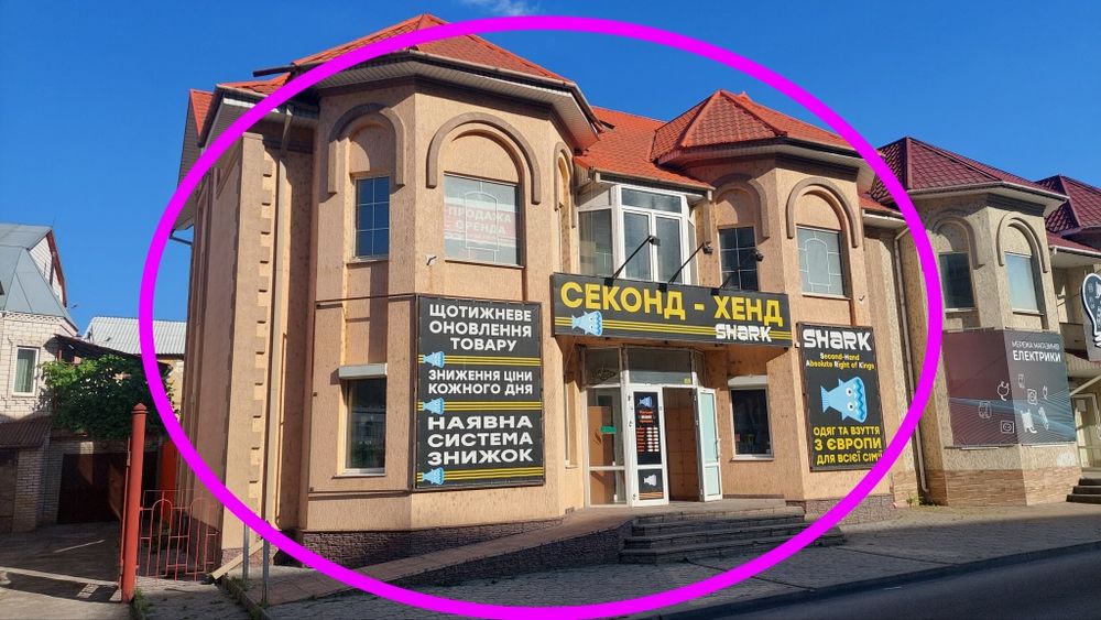 Продам будинок. Вул.Столярна,5в.