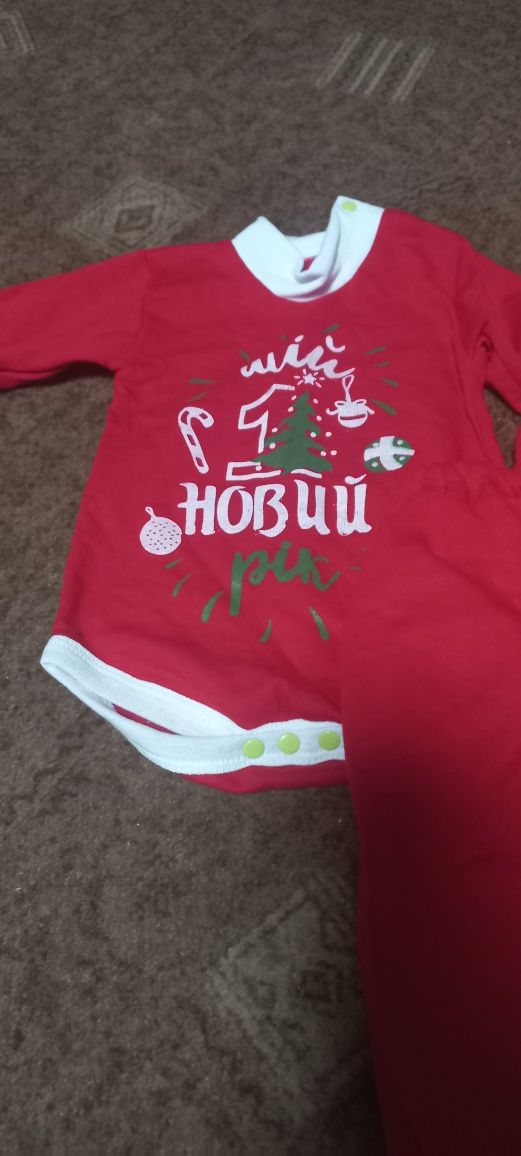 Новорічний костюм