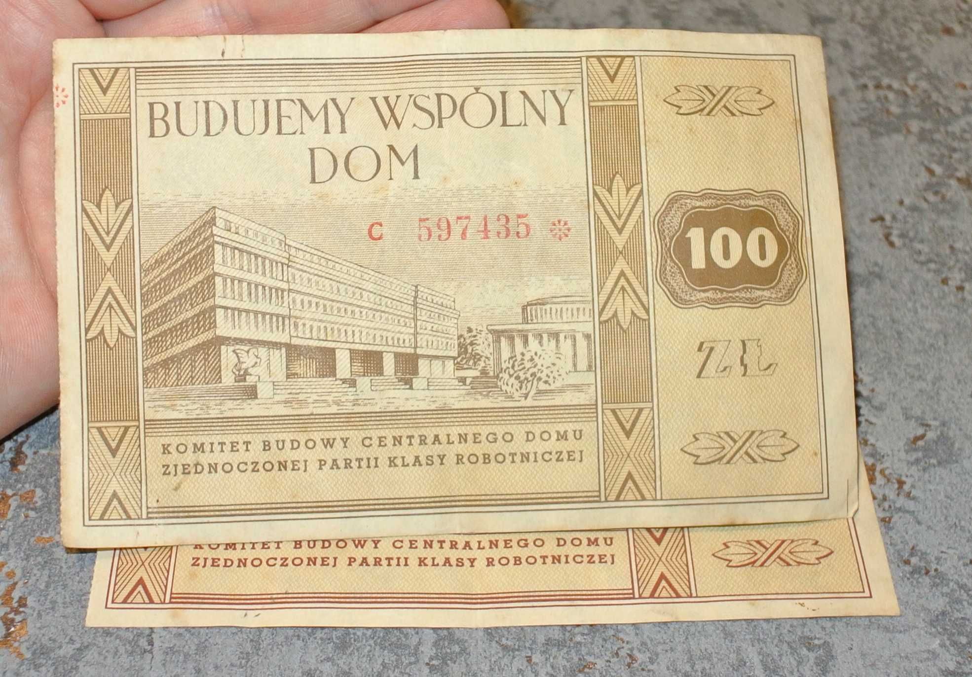 Budujemy wspólny dom - cegiełka 50 i 100