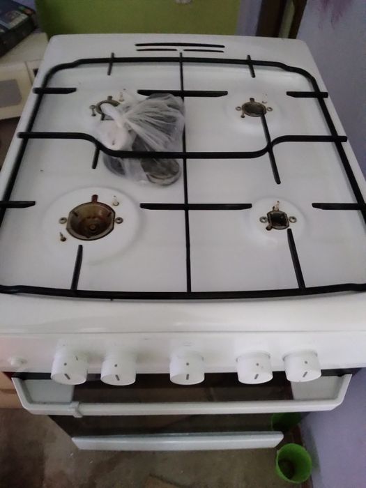 Kuchenka gazowa Amica