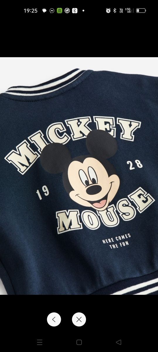 Nowa z metką bluza bejsbolówka H&M 86 Myszka Miki Mickey