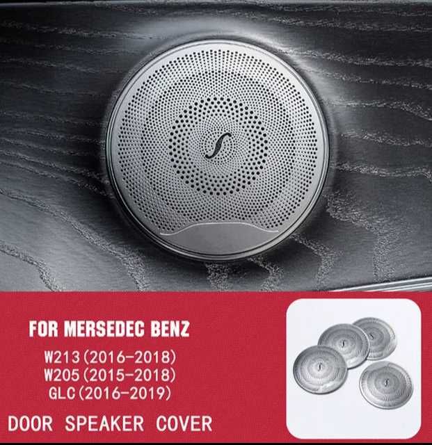 Мерседес w205 w213 Glc