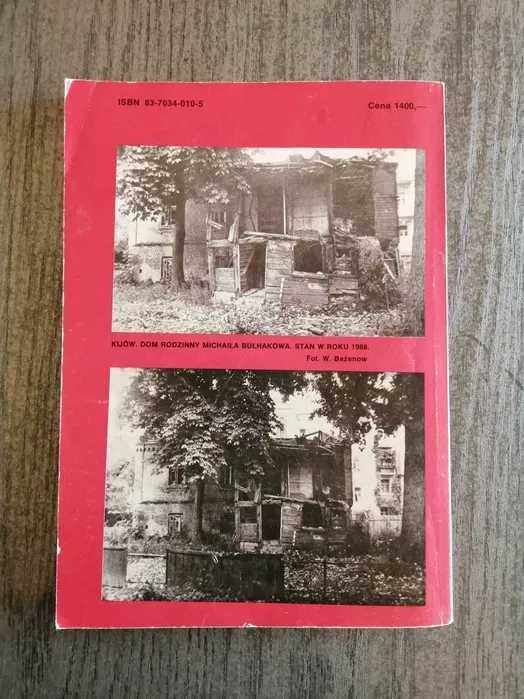 Pan Piłsudski i inne opowiadania -  Michaił Bułhakow