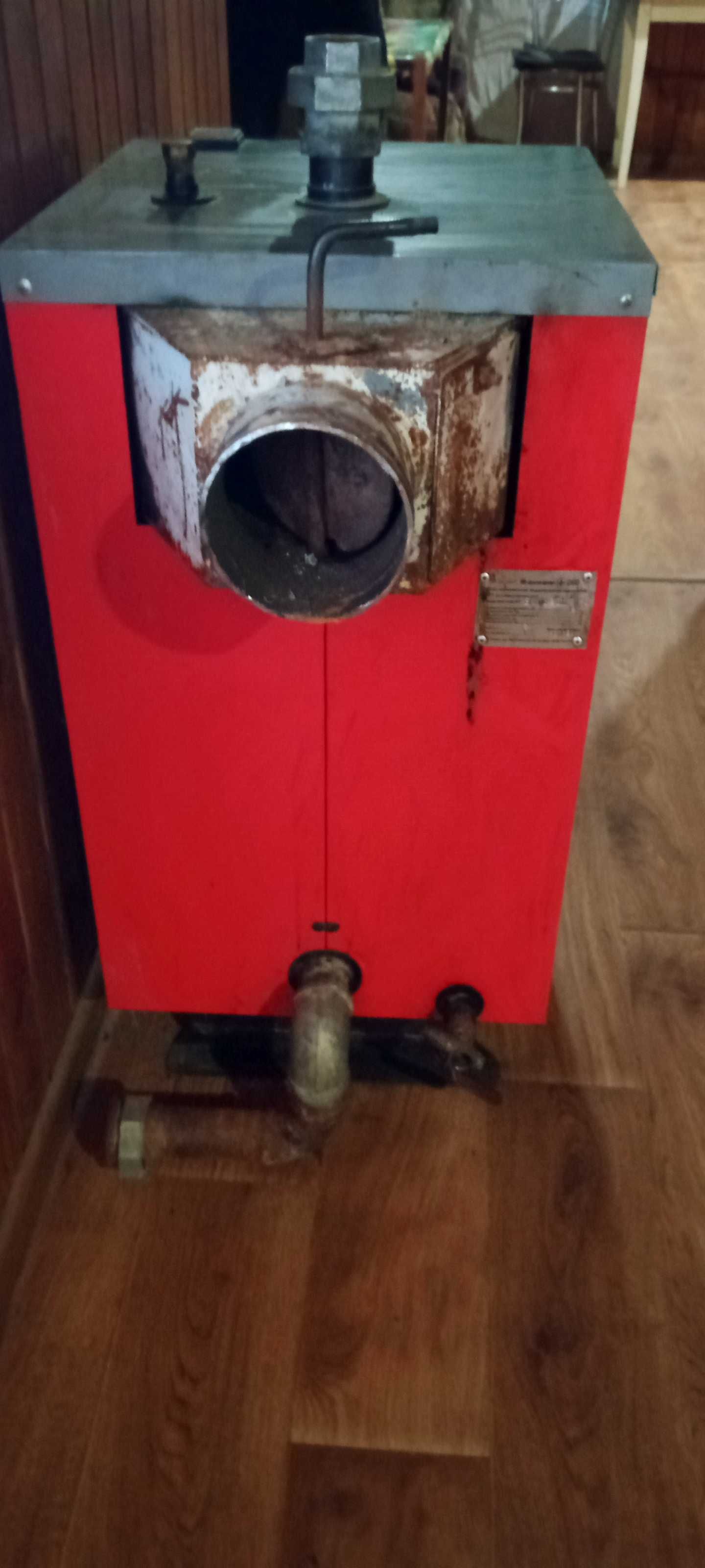 Продам котел Altep