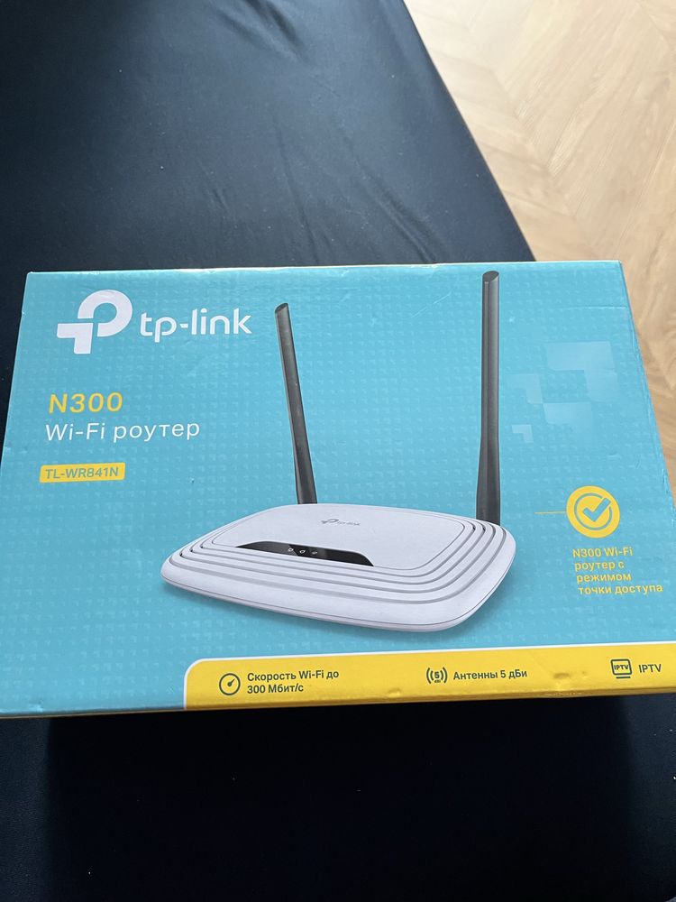 Wifi-роутер tl-wr841n