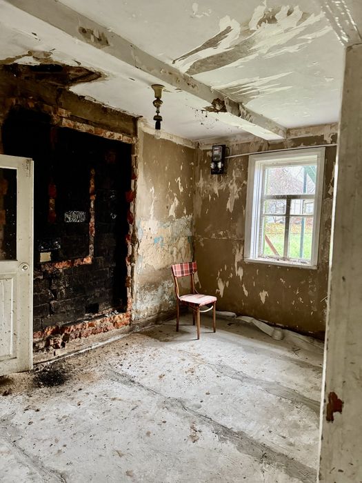 Продам частину будинку в місті Люботин