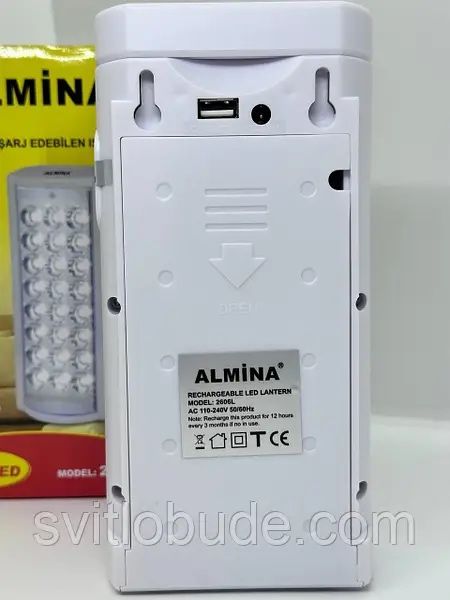 Ліхтар переносний Almina 2606L з повербанком 24 LED, ЗУ 220V