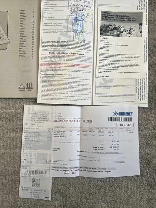 Мийка Karcher K5 compact