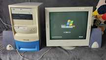 Komputer PC antyk