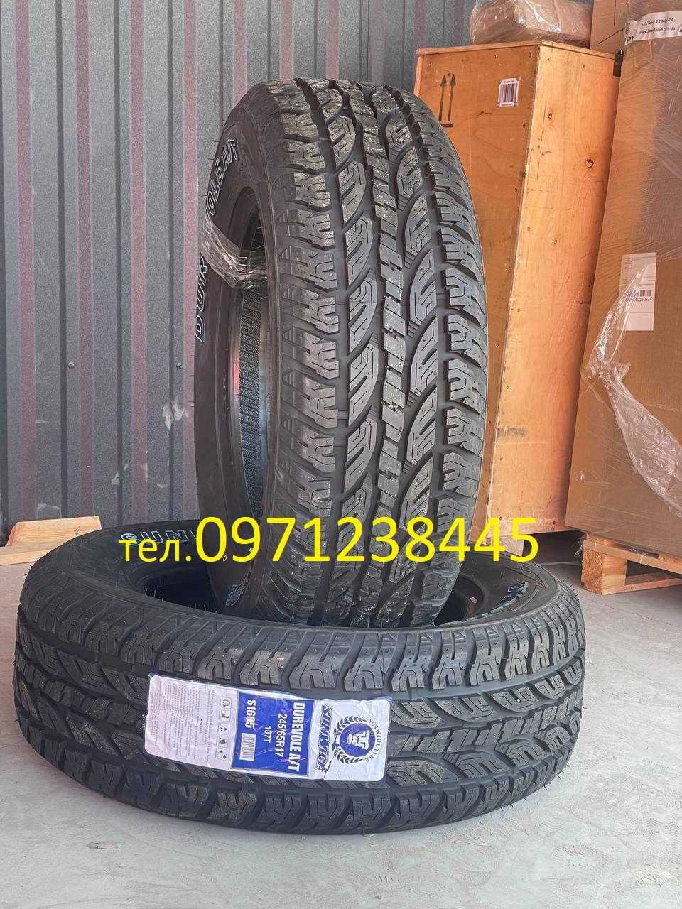 245/75 R16 Позашляхові Всесезонні АТ шини Sunwide 245/75/16