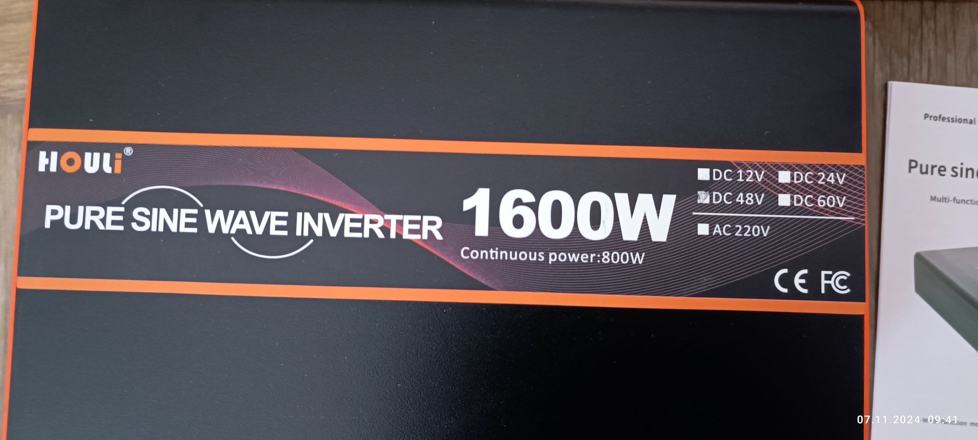 Інвертер 48в 220в Houli 1600w чистий синус
