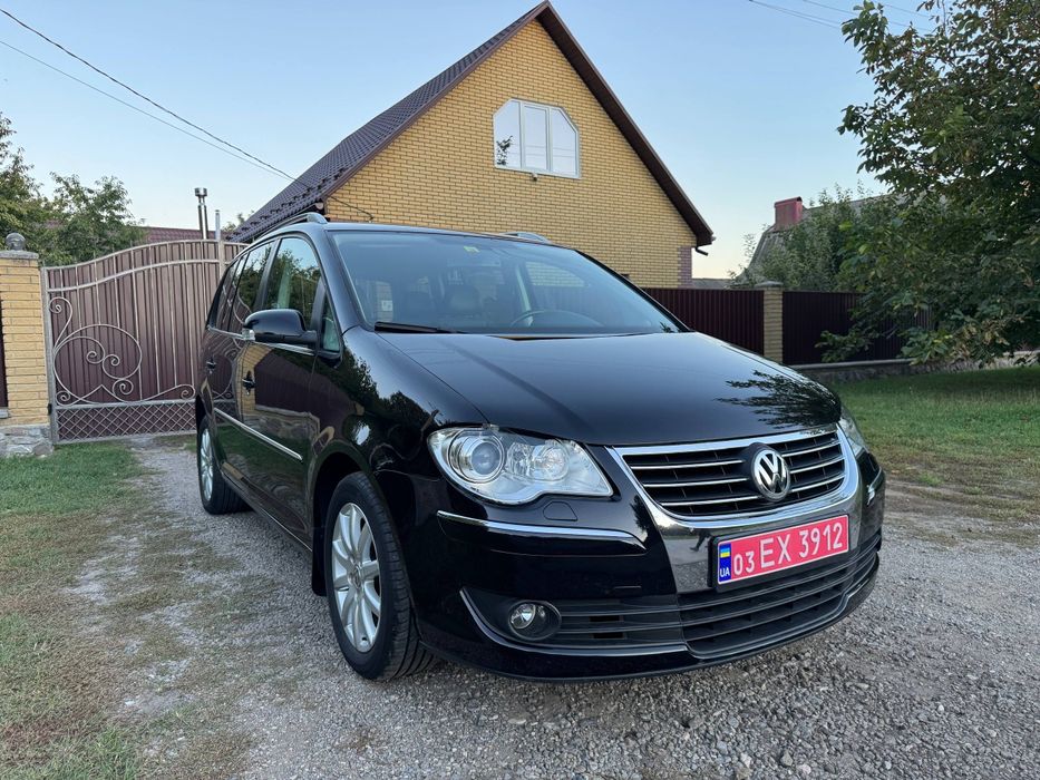 Фольксваген тоуран