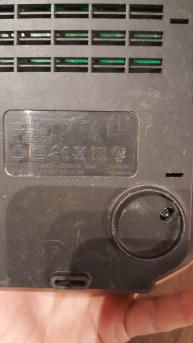 Шуруповерт Bosch.