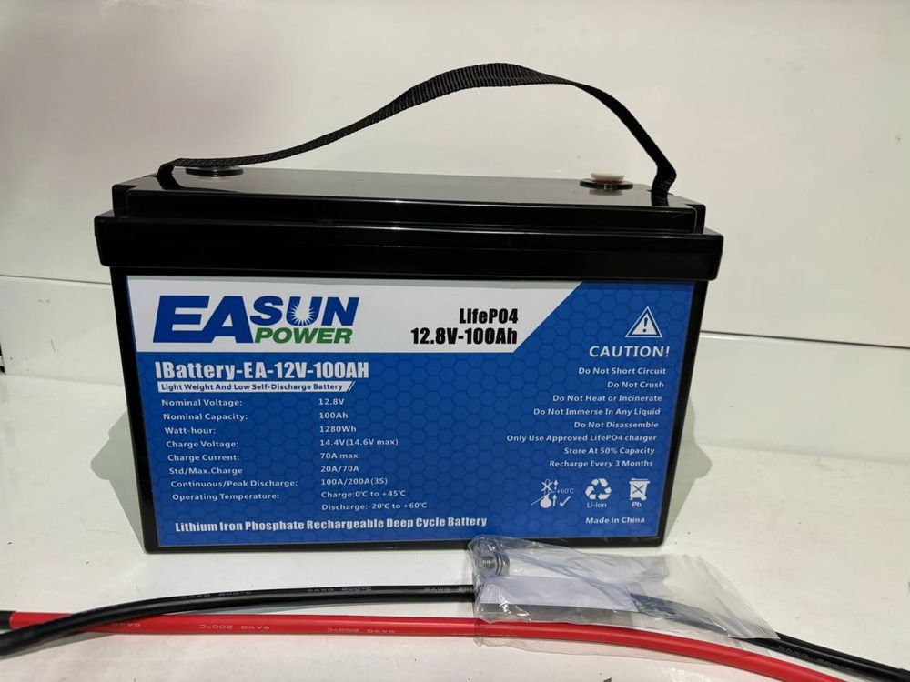 Літієвий акумулятор EASun LiFePO4 12В 100А
