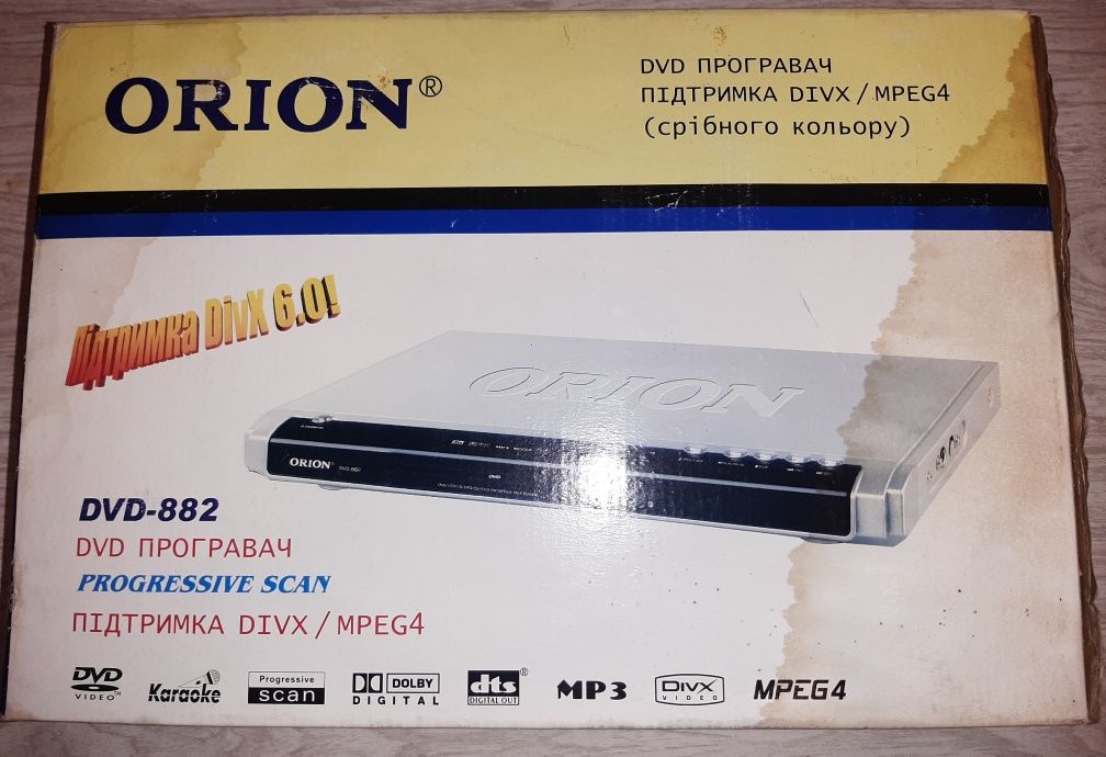 Продам DVD проигрыватель + КАРАОКЕ, Orion DVD-882. Поддержка 5.1 аудио