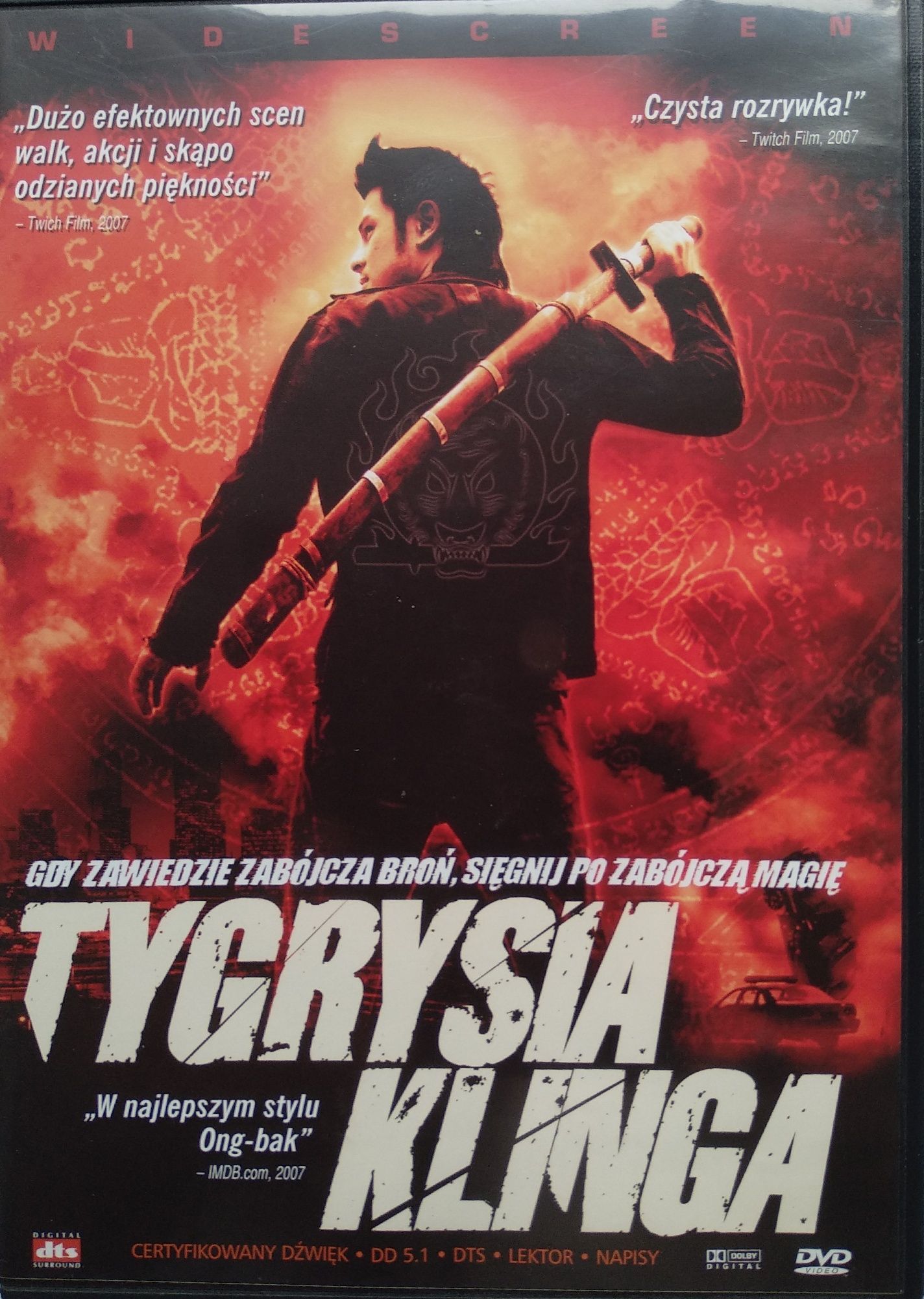 Film DVD*Tygrysia Klinga*z 2005 roku.