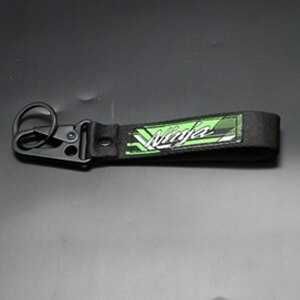 Fita porta chaves Ninja
