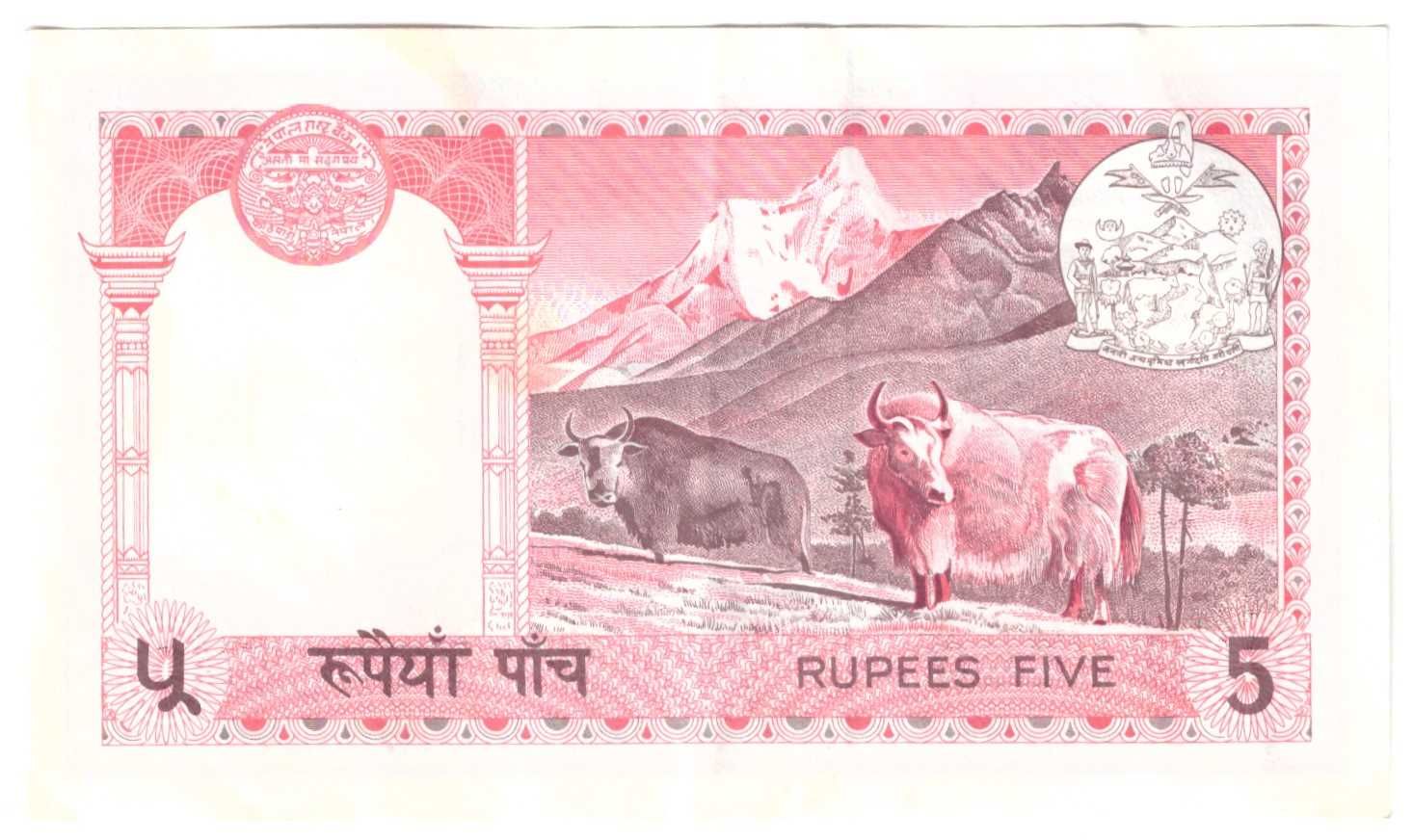 Nepal, banknot 5 rupii (1974) - st. 2