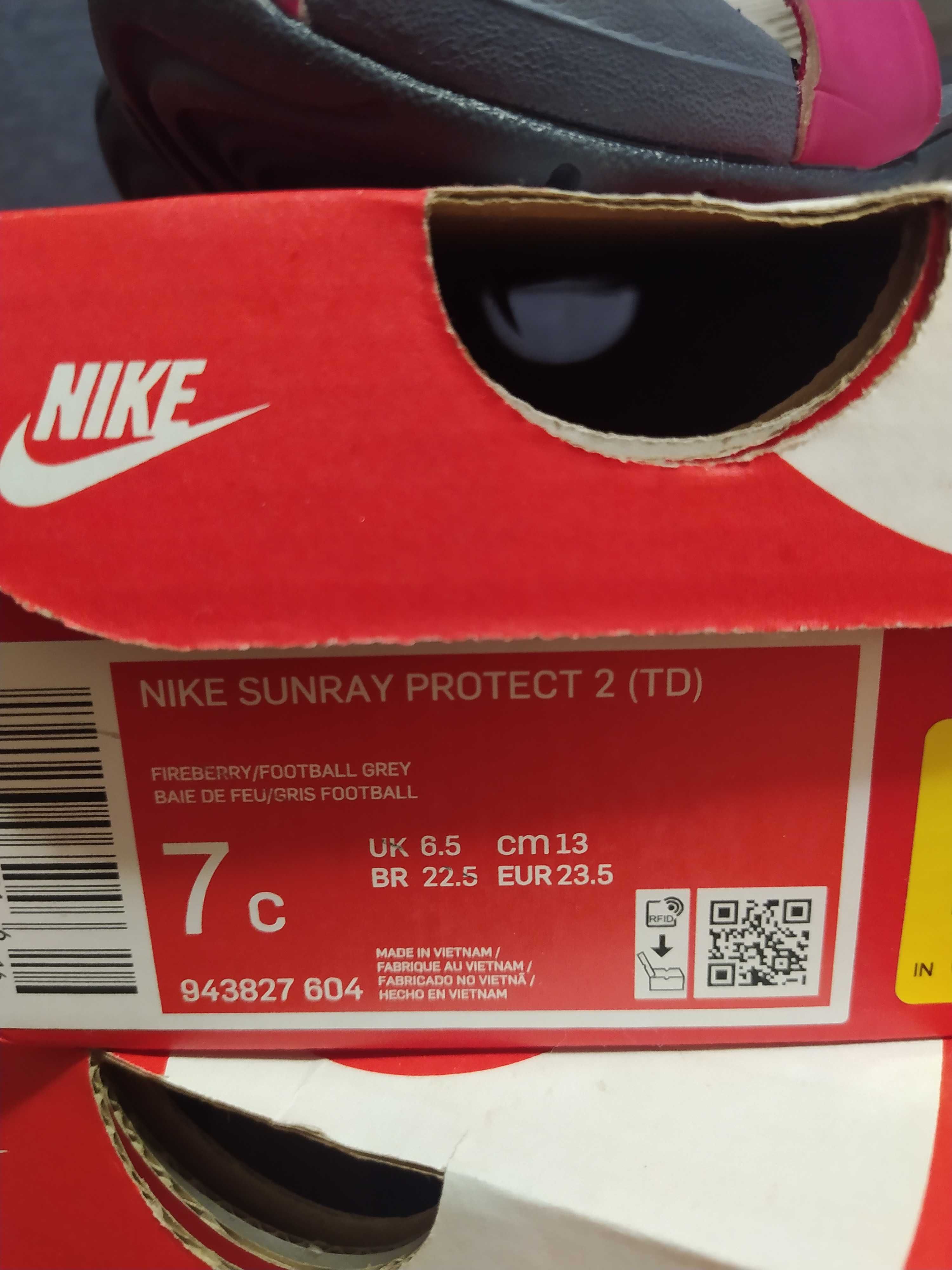 Nike sunray protect 2 sandały