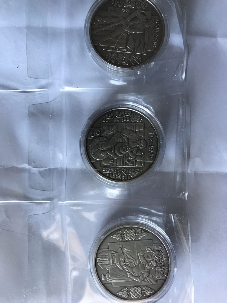 Монети Срібло, 10 гривень,  Коваль, Бокораш, Гончар,