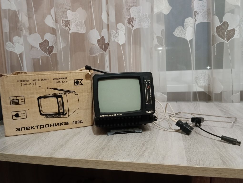 Радянський телевізор
