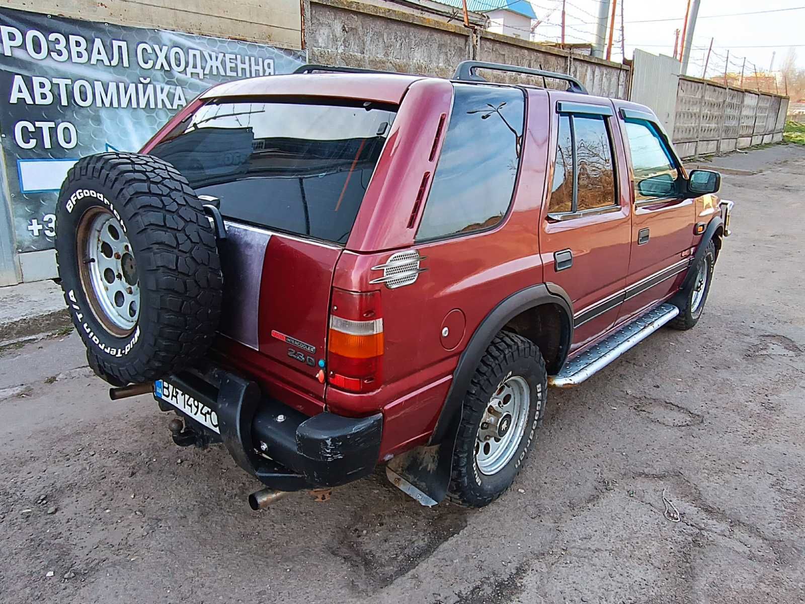 Opel Frontera 1993  року 2,3 л./дизель