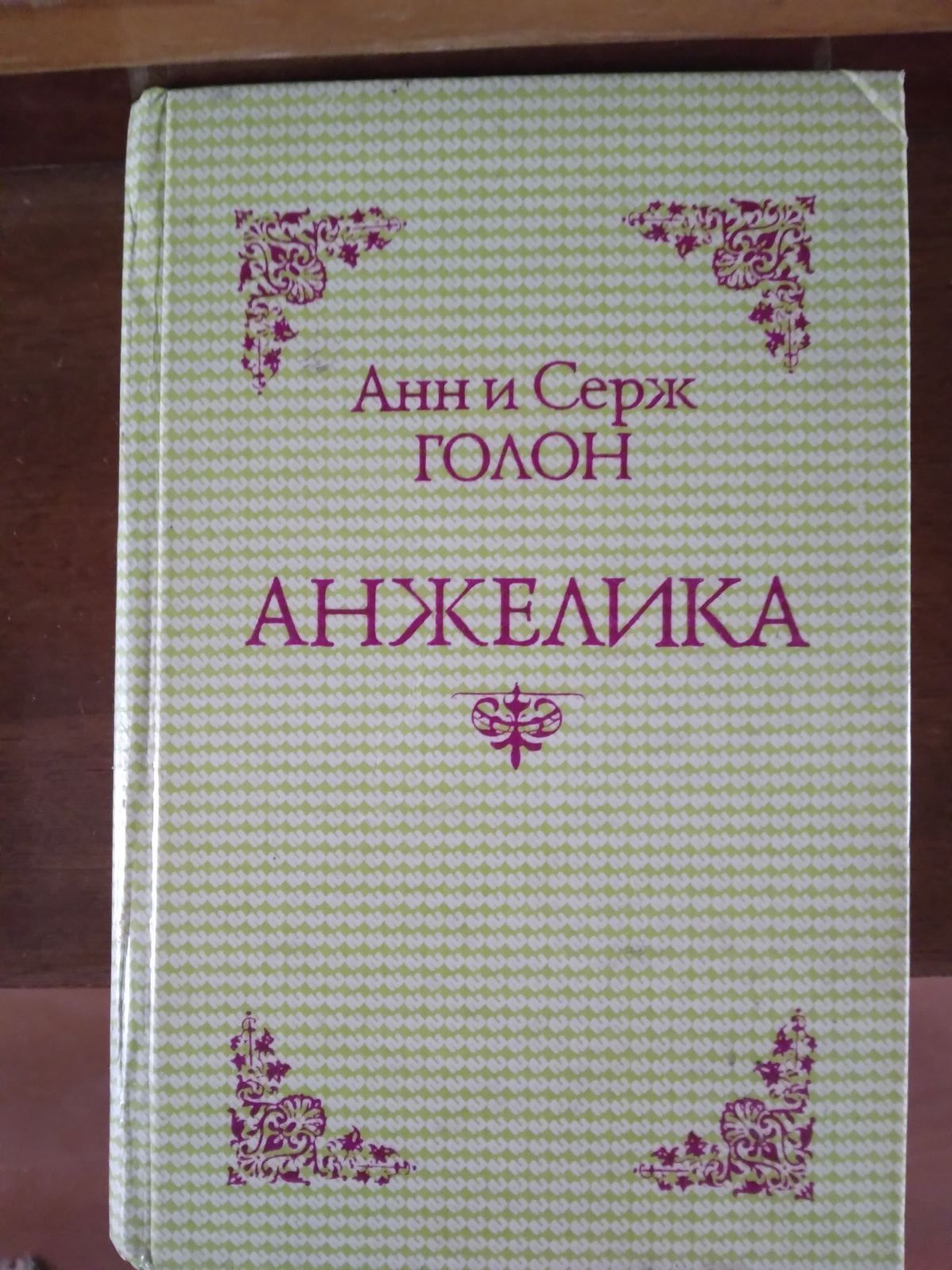 Продам книги недорого