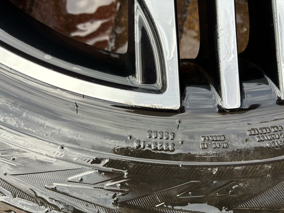Koła 19” do Toyota Rav4