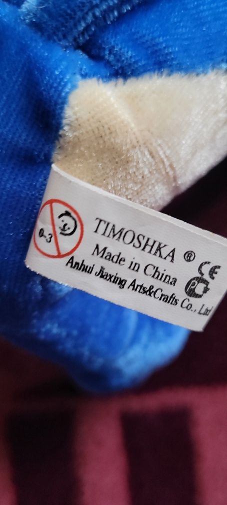 Дитяча іграшка мишка
