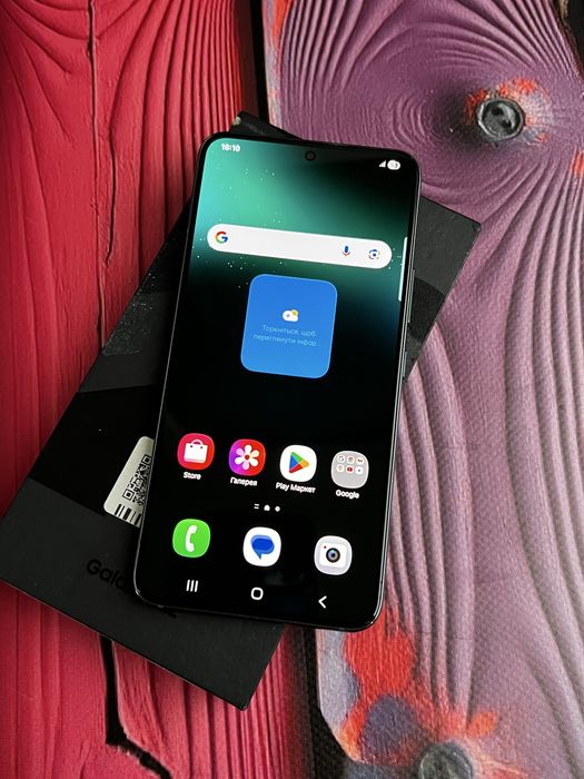 Samsung S22 8/128gb перезавантажується