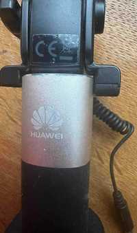 kijek selfi stick HUAWEI na jacka/dżeka