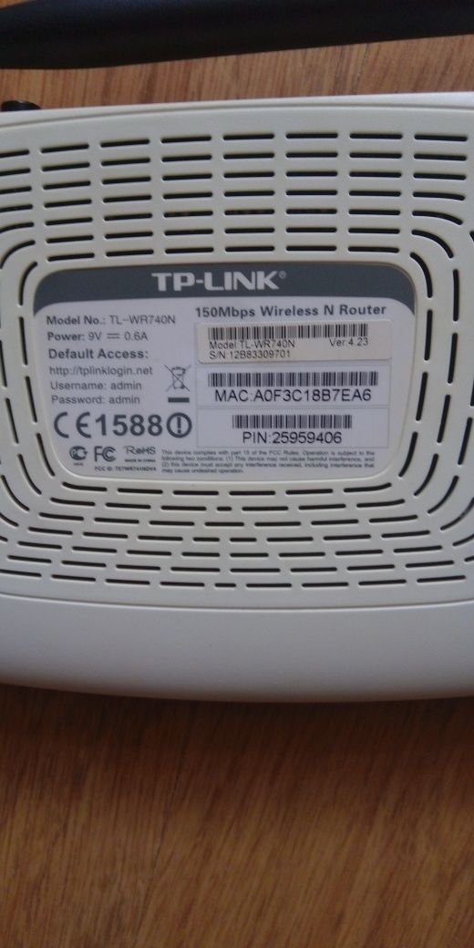 tp-link tl-wr740n wi fi роутер маршрутизатор