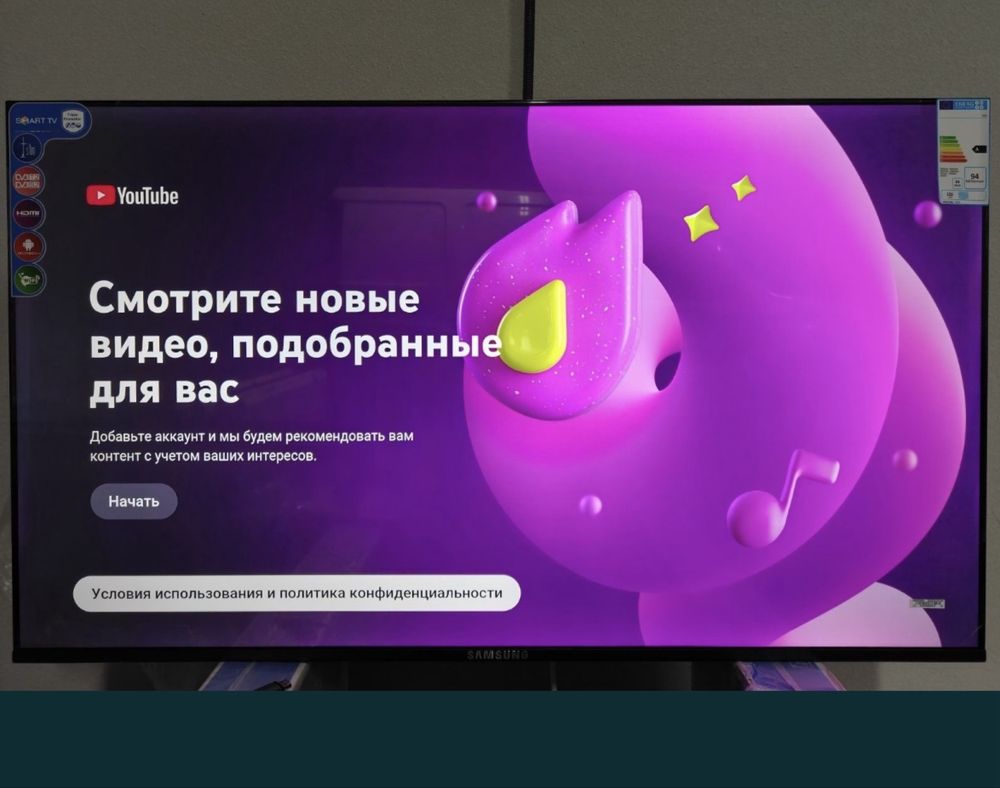 Samsung s55 смарт тв