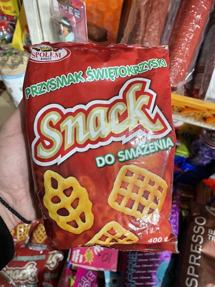 Снеки для жарки 400 грамм / чипсы для жарки / Snack