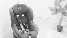 Cadeira auto para bebé Britax Römer DUALFIX 2 R | Cinzento