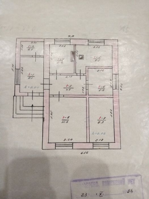 Продам частный дом