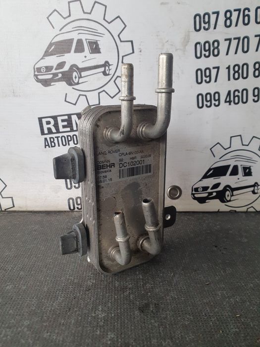 Теплообмінник палива land rover vogue 4.4 дизель 14-22