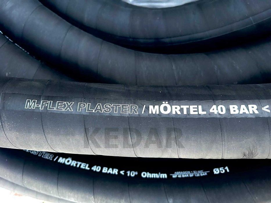 Wąż do posadzek betonu mixokreta Dn50 długość 30 mb Mortel Plaster